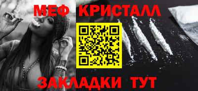 ECSTASY Пыть-Ях