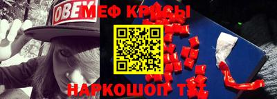 mix Пушкино