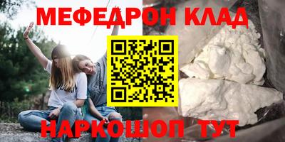 mix Пушкино
