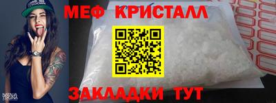 mix Пушкино