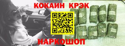 mix Пушкино
