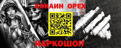 эйфоретик Пугачёв