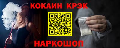 эйфоретик Пугачёв