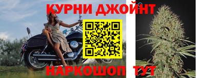 дмт Рыбинск