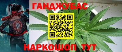 mix Пушкино