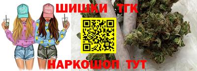 ECSTASY Рузаевка