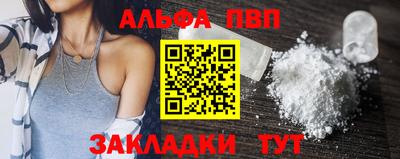 эйфоретик Пугачёв