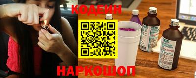 mix Пушкино