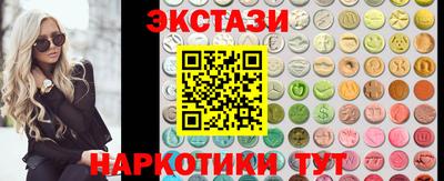 эйфоретик Пугачёв