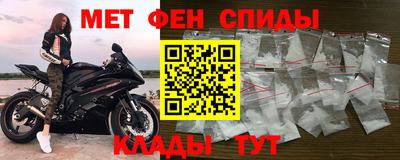 mix Пушкино