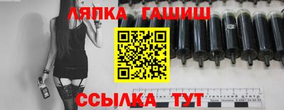 mix Пушкино