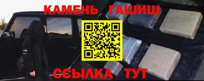 mix Рязань
