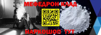 ECSTASY Пыть-Ях