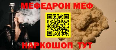 mix Пушкино