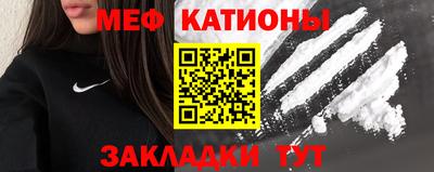 эйфоретик Пугачёв