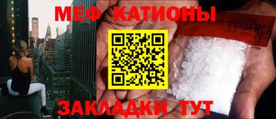 ECSTASY Рузаевка