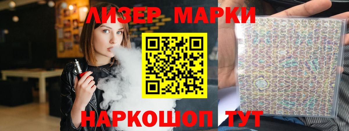 ЛСД экстази кислота  ЛСД экстази  Вход с VPN  omg ТОР  ЛСД экстази ecstasy  Скопин 
